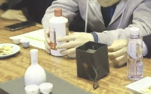 红酒品鉴会邀请函