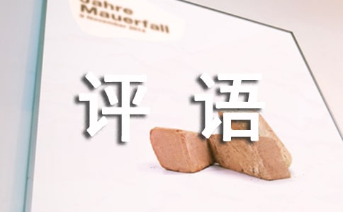 �е�����ĩ����[��]