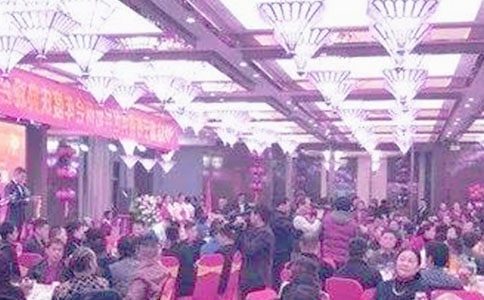 企业庆典邀请函9篇