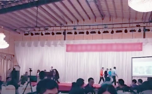 企业庆典邀请函