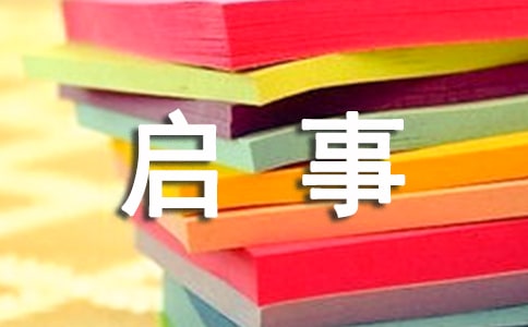 �������·���ͨ�ã�15ƪ��