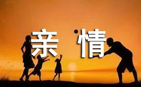 �ֵܽ���������¼