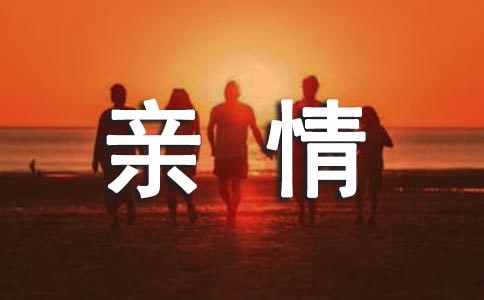 �������龭����¼