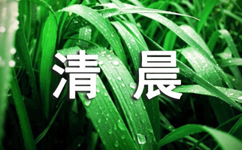�峿ů�ľ�����¼