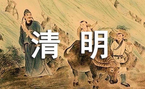 �����ڼ���֪ͨ