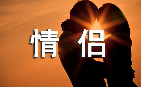 2016��������qq����ǩ��