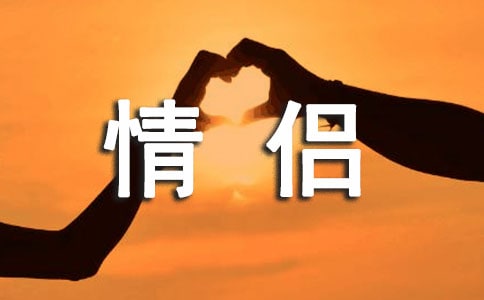 ���¸�����¼���Ӵ�ȫ��ͨ��90�䣩