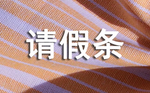 ��λ�������ôд