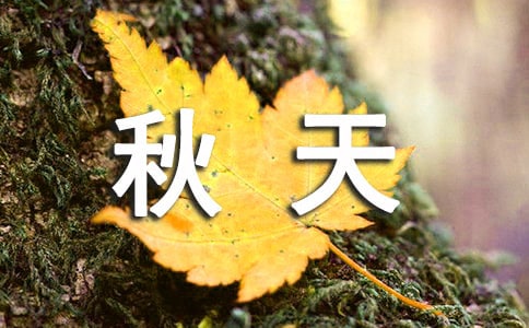 �����졷�ڶ���ʱ��ѧ���
