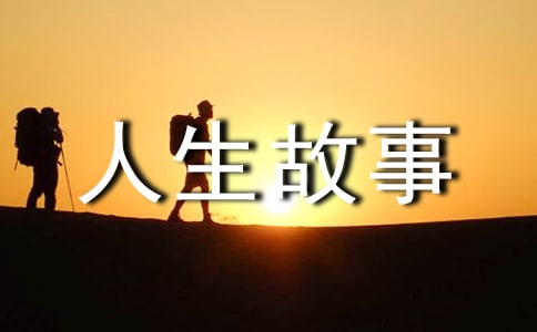 �������Ҳ�Ǵ��ǻ���������