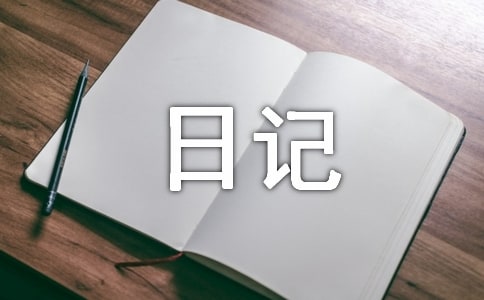 (�Ƽ�)�������ʵ���ռ�