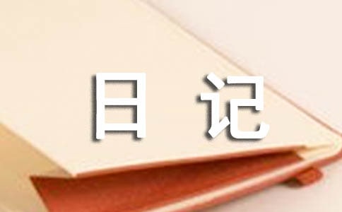 ���������ռ����Ļ��ܾ�ƪ