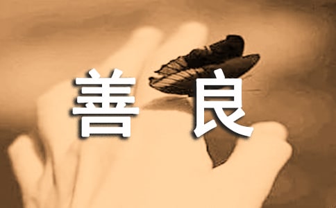 �����������Ծ��ӣ�ͨ��40�䣩