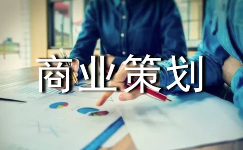 (�Ƽ�)��ҵ�߻���15ƪ