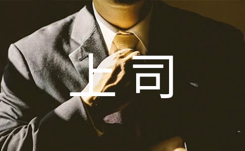 ��θ���˾�򽻵�