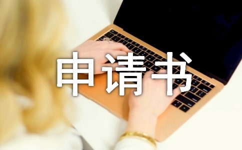 ���ţ����״��ֳ���������