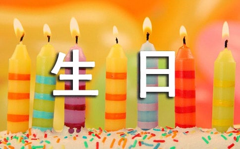 ��ѧ���ճ���Ϊ�淶���°�
