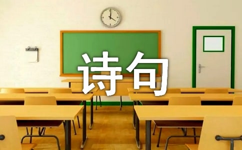 ˼�����˵�ʫ��
