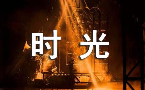 ʱ����¼���ӻ���50�侫ѡ