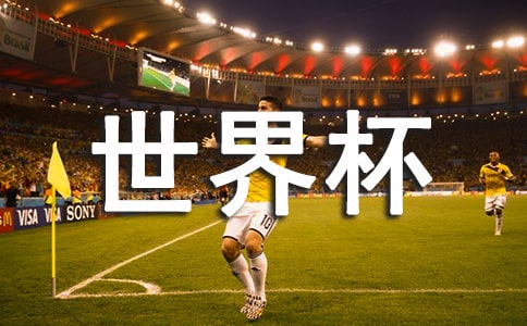 ���籭����