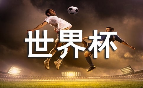���籭�ۺ�У���ѡ16ƪ��