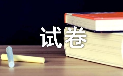 �ļ��Ծ��ṹ����[2ƪ]