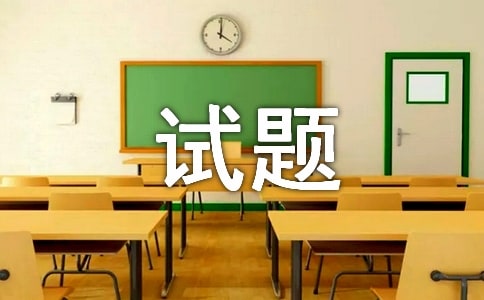 �������ĸ��������������ã�