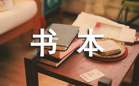 ��ɫ�鱾��ľ��ְ�ŷ���