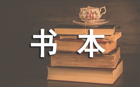 ѧϰ�鱾������ͬ��