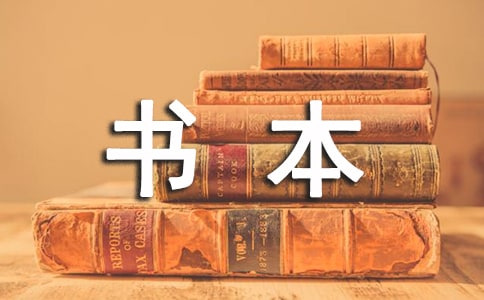 δ�����鱾����300����ƪ