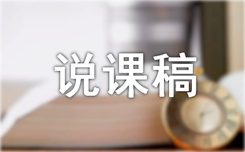 ��������˵�θ�6ƪ(��)