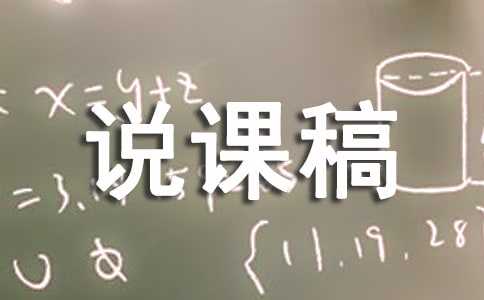 �������챨��˵�θ�