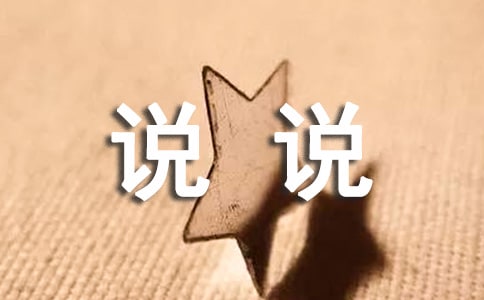 �������������3.15˵˵