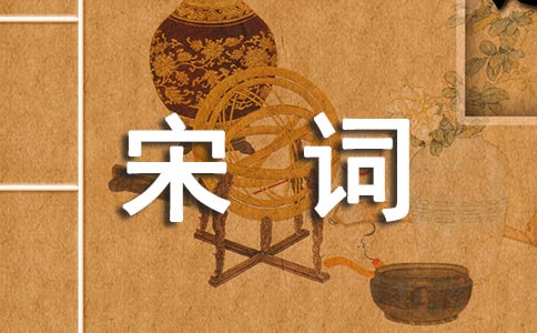 �����δʡ��и�9ƪ