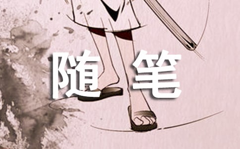 ���������и�