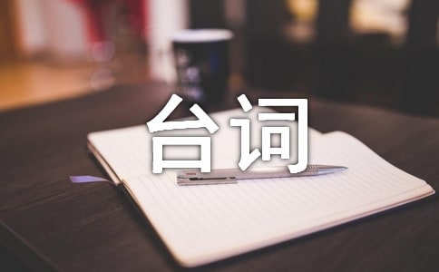 �۰��۰���ľ���̨��