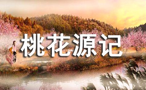 �һ�Դ�ǿ��Ľ�ѧ���