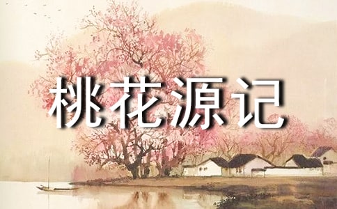 �һ�Դ�Ƕ����ĵ�