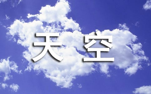 ��ղ�ҪΪ�ҵ����ᾭ����¼