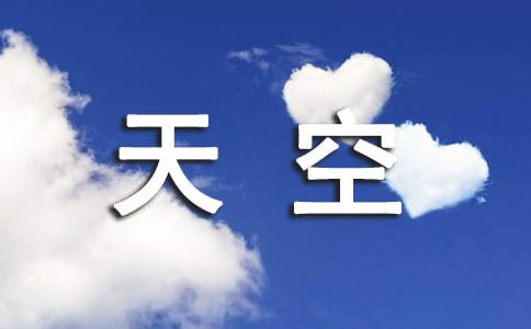 ��ո���˵˵���ӣ�ͨ��30�䣩