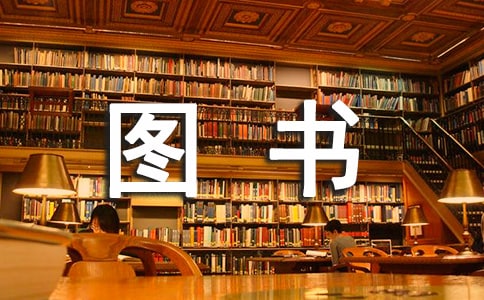 ���µ��ӳ�����ͼ������ͬ����