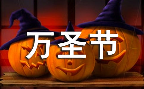 ������ʥ�ڵĹ���