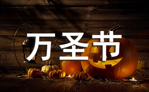 ��ʥ�ڻ֪ͨ