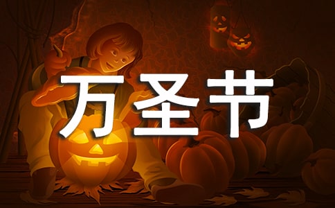  2017����ʥ���Ǽ��¼���