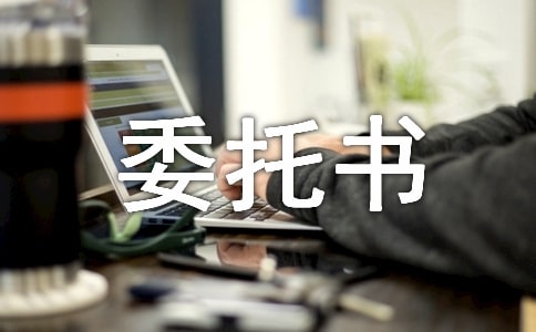 ��λ�뵥λ֮��ί����