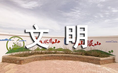 ���������������ķ��ģ���ѡ16ƪ��