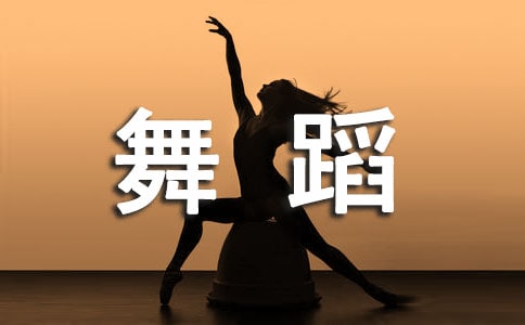 �赸��ż�֪ͨ