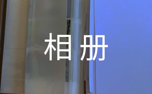 2015���ѧ��ҵ������