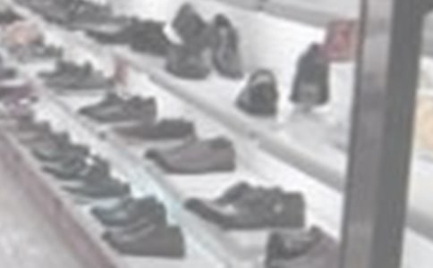 2016双十一鞋店的创意广告语