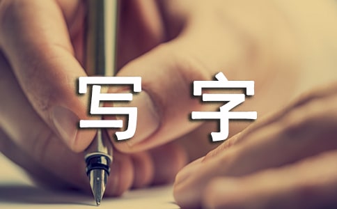 [�ϼ�]д��¥����Э����